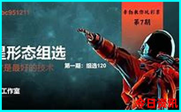 新疆哪个城市适合旅游